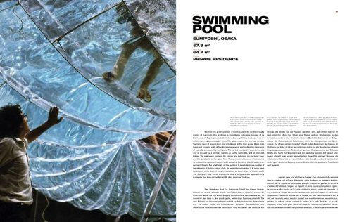 Бумажная книга «Calatrava: Complete Works, 1979-2007», автор Филип Жодидио - фото №1