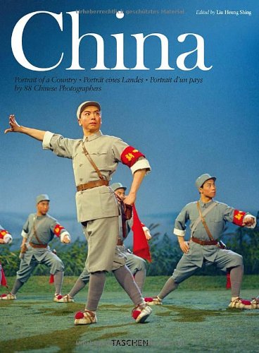 Бумажная книга «China: Portrait of a Country», авторов Джеймс Кинг, Карен Смит - фото №1