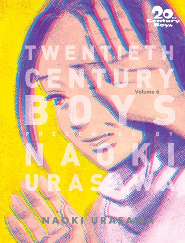 Паперова книга «20th Century Boys. The Perfect Edition. Volume 6», автор Наокi Урасава - фото №1