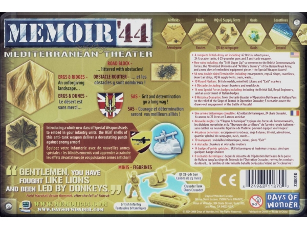  «Настольная игра Memoir'44 Mediterranean Theater (730010)», бренда Days Of Wonder - фото №1