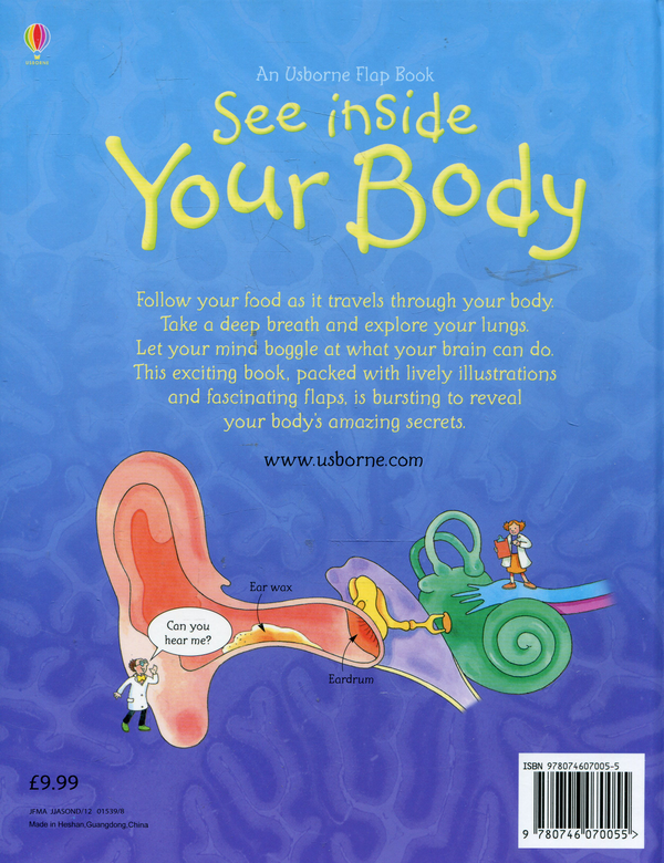Бумажная книга «See Inside Your Body», авторов Кэйти Дэйнс, Колин Кинг - фото №1