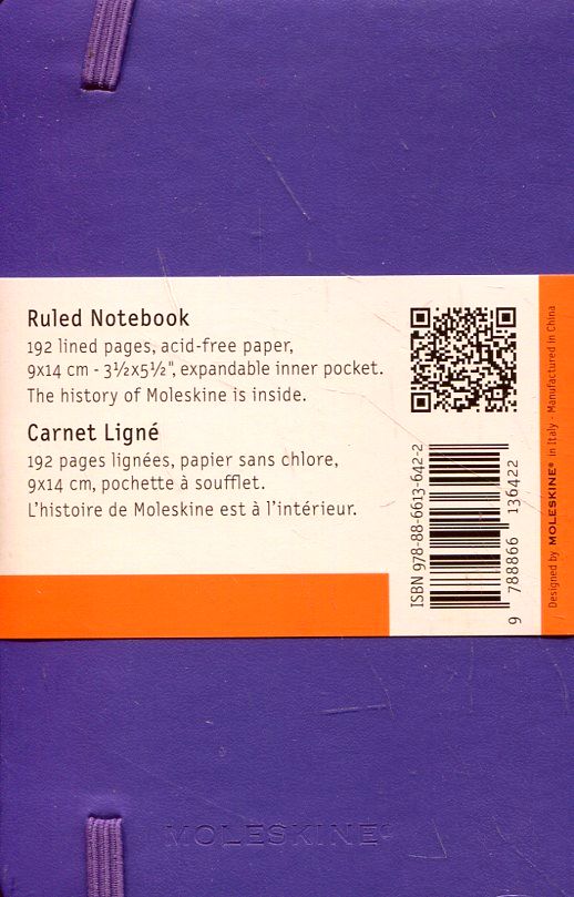  «Карманная записная книжка Moleskine Classic Coloured Фиолетовая в линию (MM710H1F#978-88-6613-642-2)», бренда Moleskine - фото №1