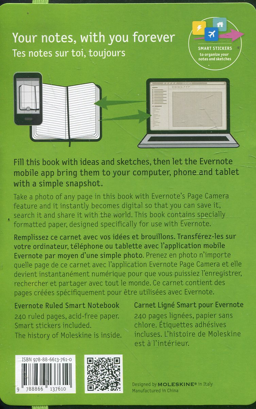  «Записная книжка Moleskine Evernote Черная в линию (QP060EVERF#978-88-6613-761-0)», бренда Moleskine - фото №1