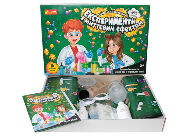 undefined «Набор для экспериментов Ranok-Creative Експерименти з миттєвим ефектом (12114125У)», бренда Ranok-Creative - фото №5 - миниатюра