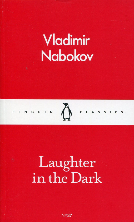 Бумажная книга «Laughter in the Dark», автор Владимир Набоков - фото №1
