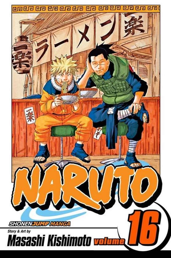 Паперова книга «Naruto. Volume 16», автор Масаси Кісімото - фото №1