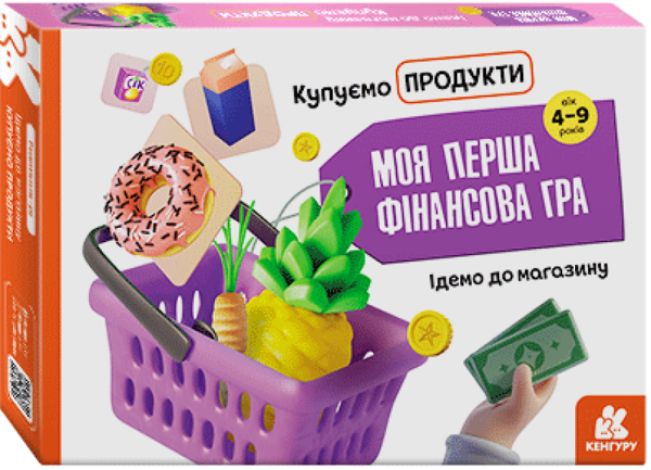 «Настільна гра Кенгуру Купуємо продукти (КН1287002У)», бренда Кенгуру - фото №1