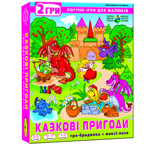  «Збірка ігор Energy Plus 2 в 1 Казкові пригоди гра-бродилка + максі-пазл (4820121185341)», бренда Energy plus - фото №1