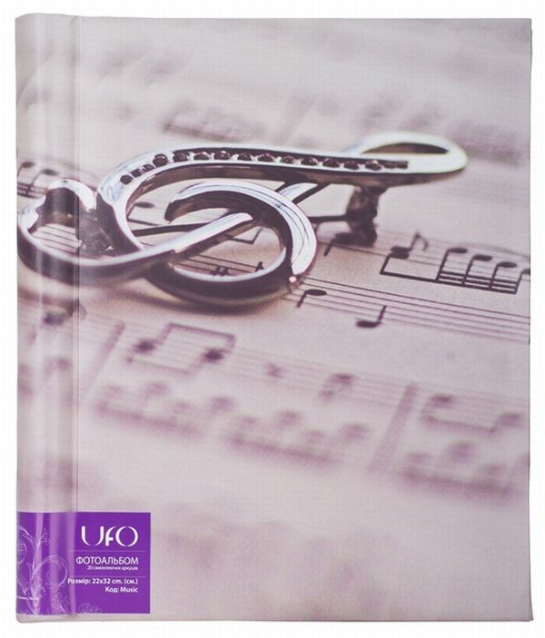 «Фотоальбом UFO 20sheet S22x32 Music (6431513)», бренда UFO - фото №1