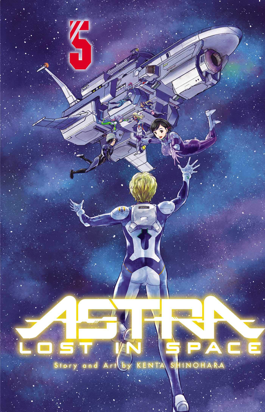Бумажная книга «Astra Lost in Space. Volume 5», автор Кэнта Синохара - фото №1