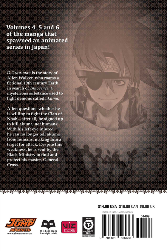 Паперова книга «D.Gray-man. 3-in-1 Edition. Volume 2», автор Кацура Хосіно - фото №1
