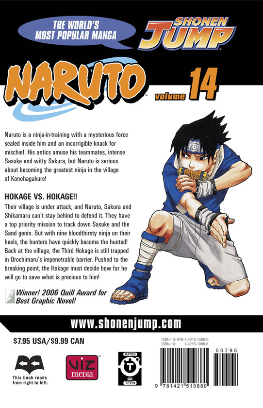 Паперова книга «Naruto. Volume 14», автор Масаси Кісімото - фото №1