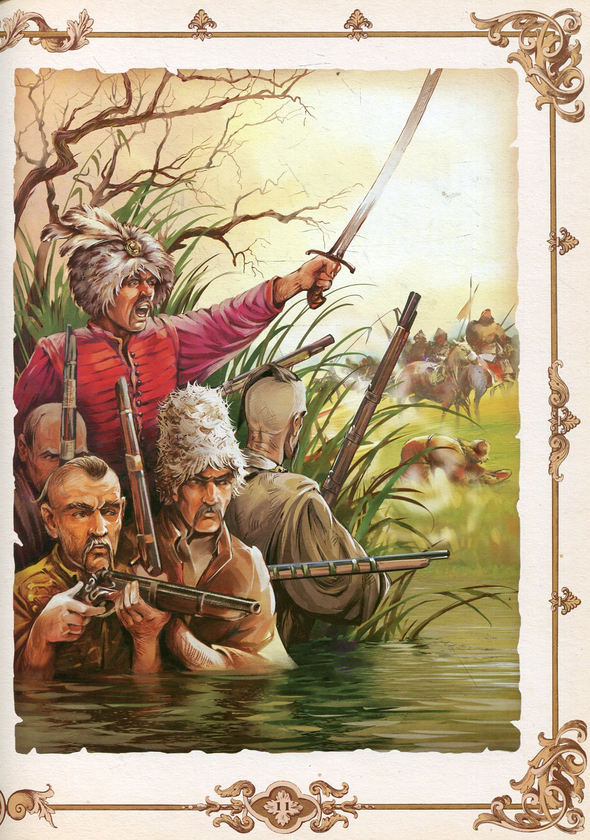 Бумажная книга «Полководці України» - фото №1