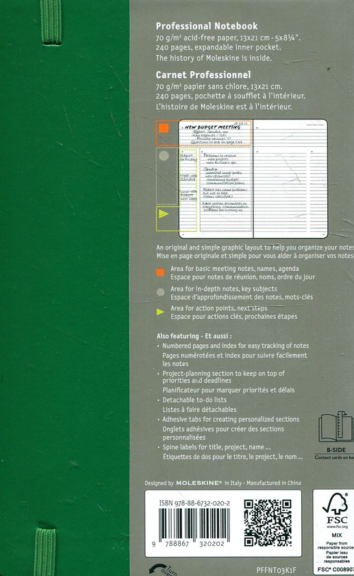  «Недатированная записная книжка Moleskine Folio Professional Зеленая (978-88-6732-020-2)», бренда Moleskine - фото №1