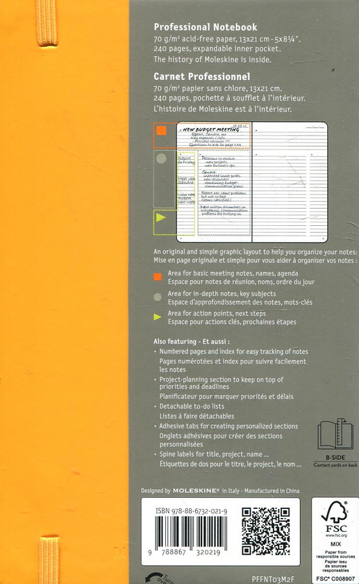  «Недатированная записная книжка Moleskine Folio Professional Оранжевая (978-88-6732-021-9)», бренда Moleskine - фото №1