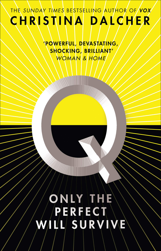 Паперова книга «Q», автор Христина Далчер - фото №1