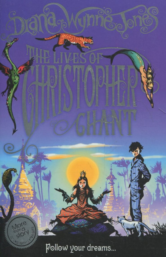 Бумажная книга «The Lives of Christopher Chant», автор Диана Уинн Джонс - фото №1