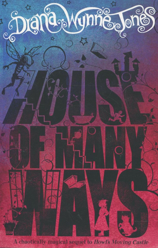 Паперова книга «House of Many Ways», автор Діана Вінн Джонс - фото №1