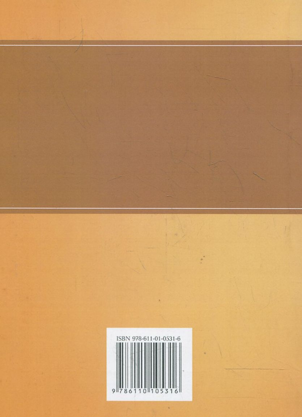 Бумажная книга «Історія України. Для підготовки до іспитів» - фото №1