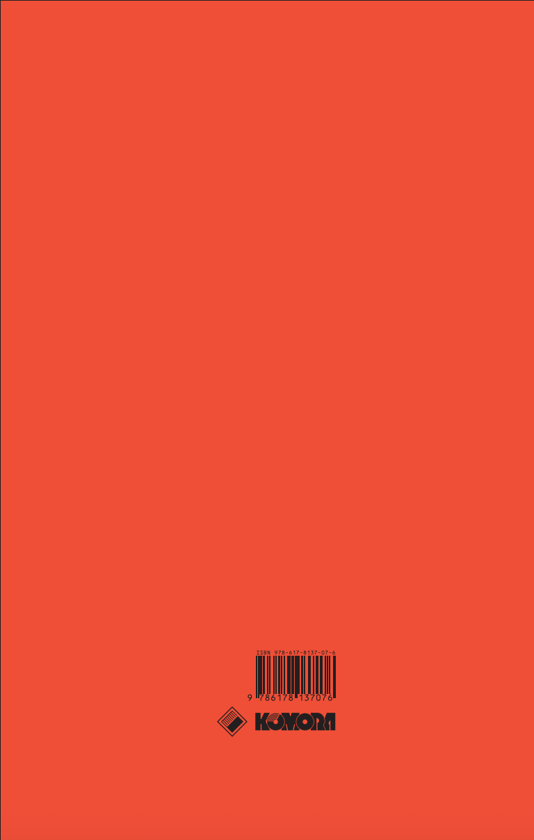 Бумажная книга «Наша Європа», автор Оксана Забужко - фото №1
