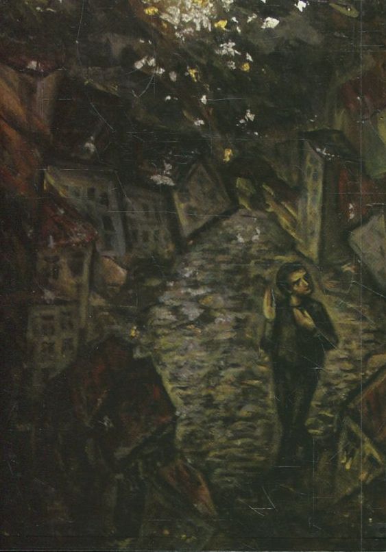 Бумажная книга «Склепи цинамонові / Sklepy cynamonowe», автор Бруно Шульц - фото №1