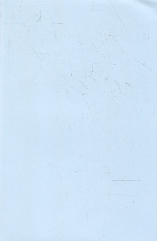 Паперова книга «Володимир Винниченко. Щоденник. Том 3 (1926-1928)» - фото №1