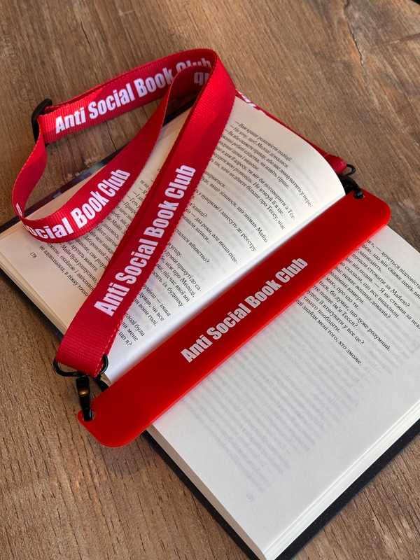 «Закладка з ремінцем «Anti social bookmark»», бренда BOOK BUDDY - фото №1