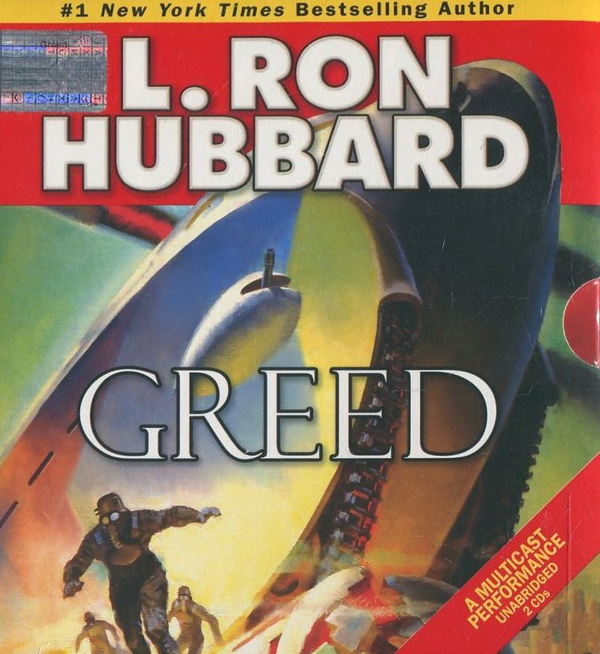 Паперова книга «Greed (+ 2CD)», автор Лафайєт Рональд Хаббард - фото №1