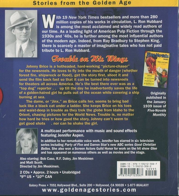 Паперова книга «Trouble of his Wings (+ 2CD)», автор Лафайєт Рональд Хаббард - фото №1