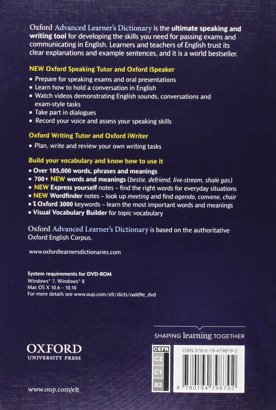 Бумажная книга «Oxford Advanced Learner's Dictionary (+ DVD-ROM)», автор Дженнифер Брэдбери - фото №1