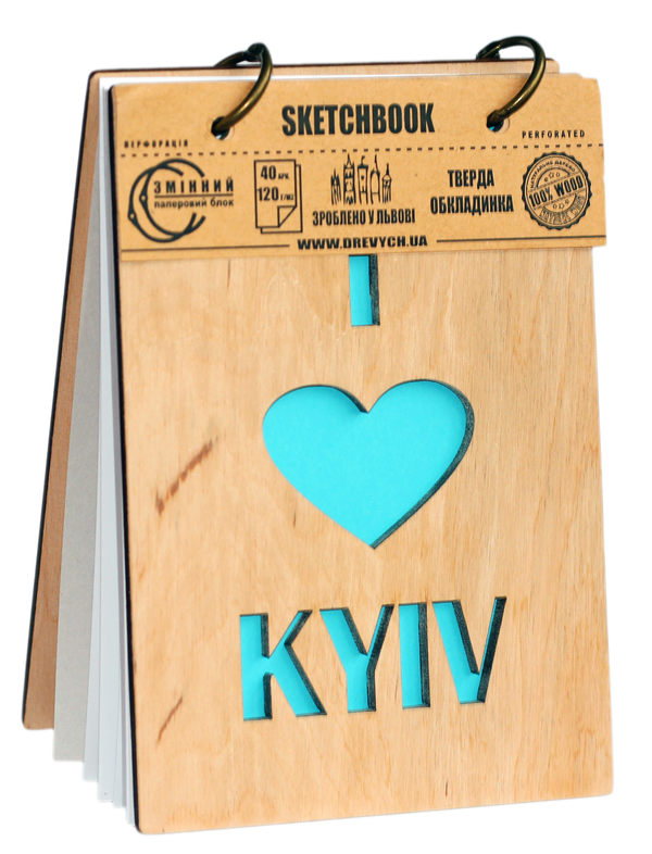  «Скетчбук Drevych I love Kyiv A6 (011176)» - фото №1