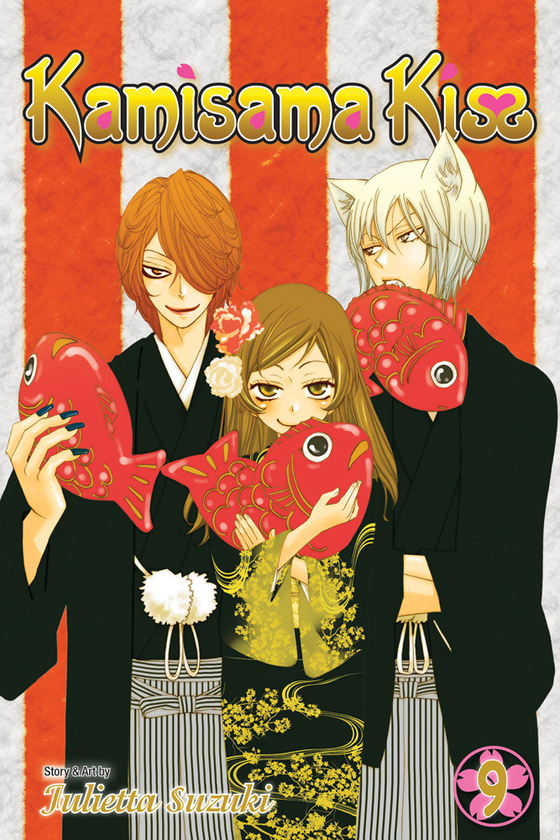 Бумажная книга «Kamisama Kiss. Volume 9», автор Джульетта Судзуки - фото №1