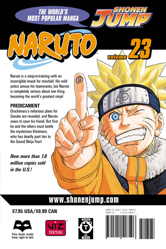 Бумажная книга «Naruto. Volume 23», автор Масаси Кисимото - фото №1