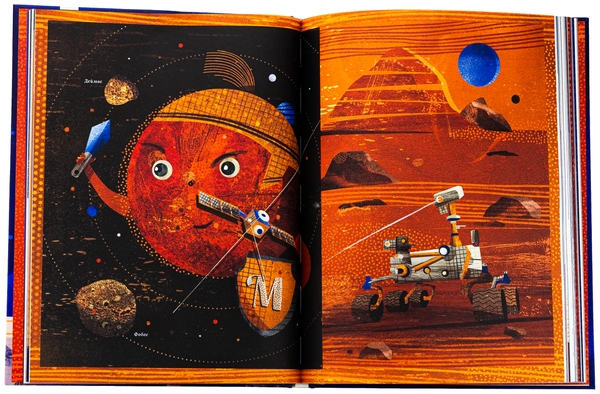Бумажная книга «Дивовижний Всесвіт», автор Каролина Бонковска - фото №1