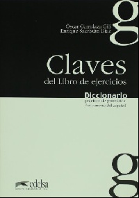 Паперова книга «Diccionario practico de gramatica. Claves del Libro de ejercicios», автор Оскар Керролаза - фото №1