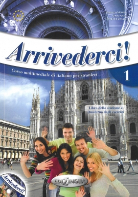 Бумажная книга «Arrivederci! Lim 1», автор Чинза Фарачи - фото №1
