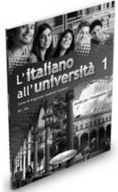 Бумажная книга «L'Italiano All'Universita. Guida Per L'Insegnante» - фото №1