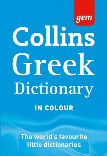 Паперова книга «Collins Gem Greek Dictionary» - фото №1
