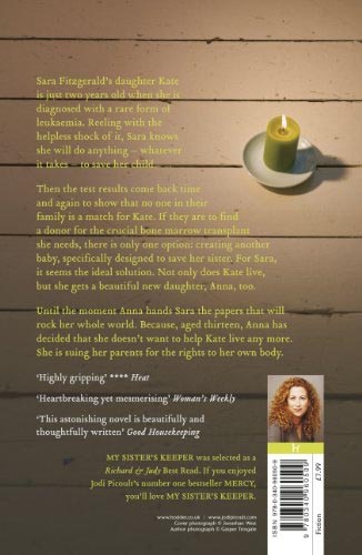 Паперова книга «My Sister's Keeper», автор Джоді Піколт - фото №1