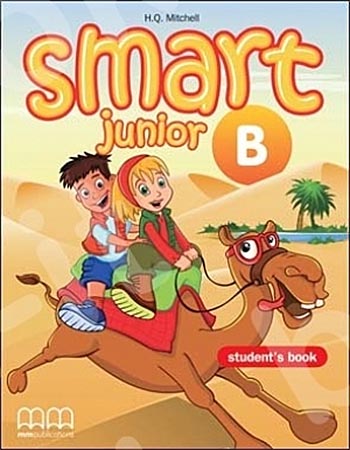 [object Object] «Smart Junior B WB with CD/CD-ROM», автор Эстер Войджицки - фото №1