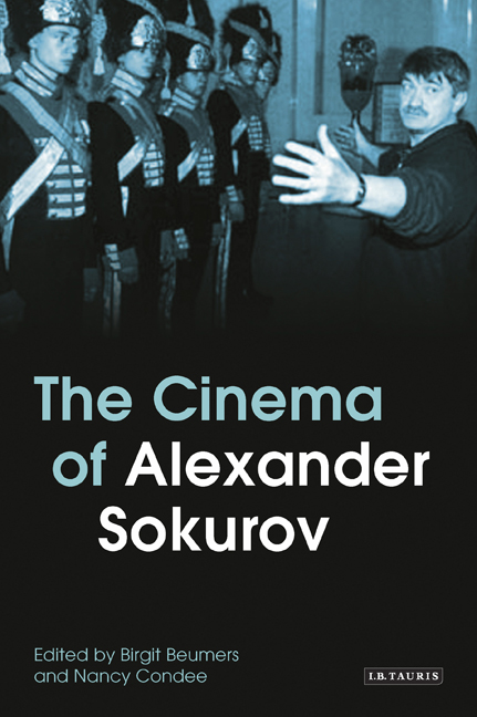Паперова книга «The Cinema of Alexander Sokurov» - фото №1