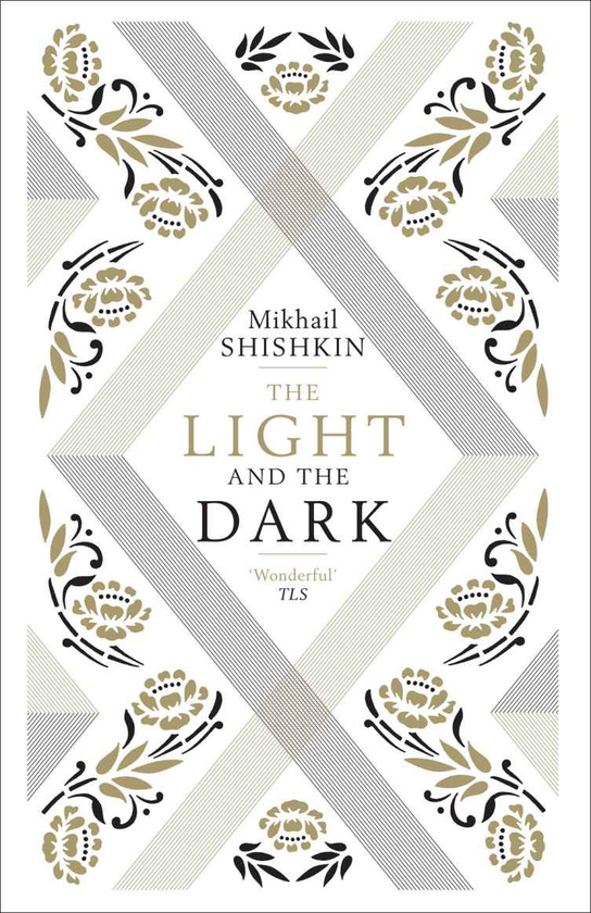 Бумажная книга «The Light and the Dark», автор Михаил Шишкин - фото №1