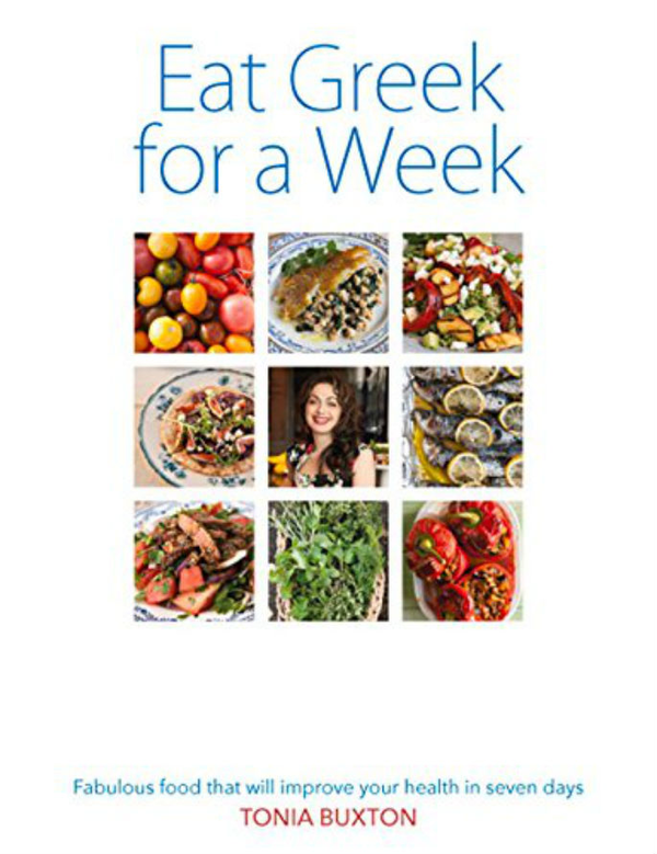 Бумажная книга «Eat Greek for a Week», автор Тоня Бакстон - фото №1