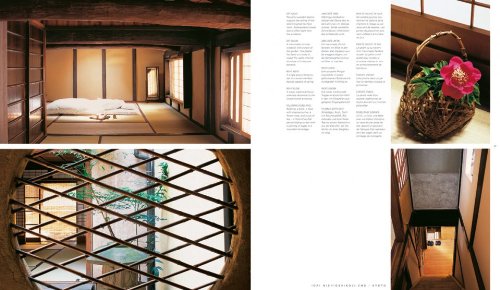 Паперова книга «Living in Japan», авторів Кеті Арлін Сокіл, Алекс Керр - фото №1