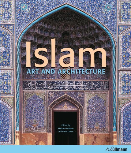 Паперова книга «Islam: Art and Architecture» - фото №1