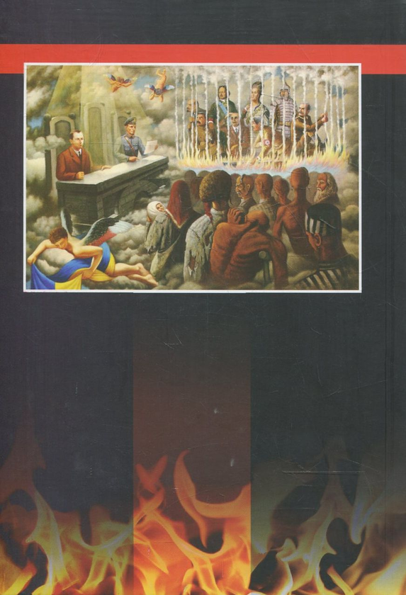 Паперова книга «Заграва. Відблиск  (комплект из 2 книг)», авторів О. Абдуллін, П. Воробей - фото №1