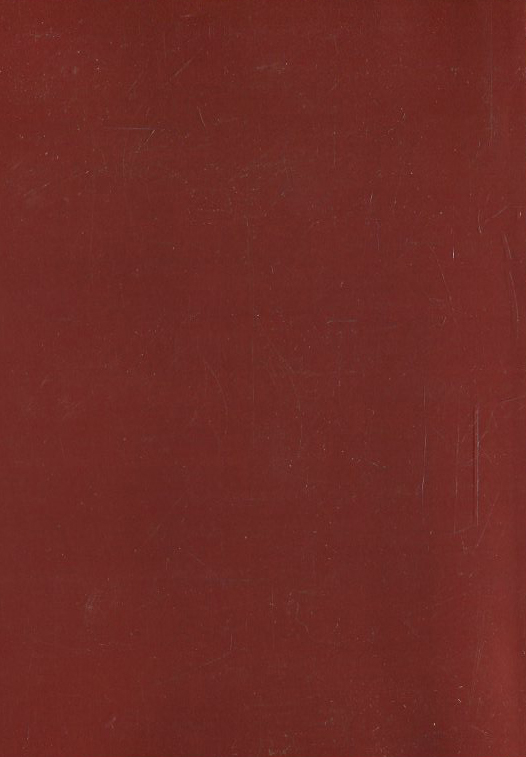 Бумажная книга «Судово-експертна діяльність в Україні. Збірник законодавства» - фото №1