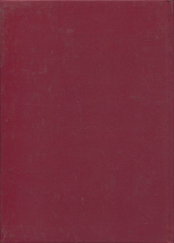 Паперова книга «Філософські та психологічні проблеми юриспруденції», автор Михайло Костицький - фото №1