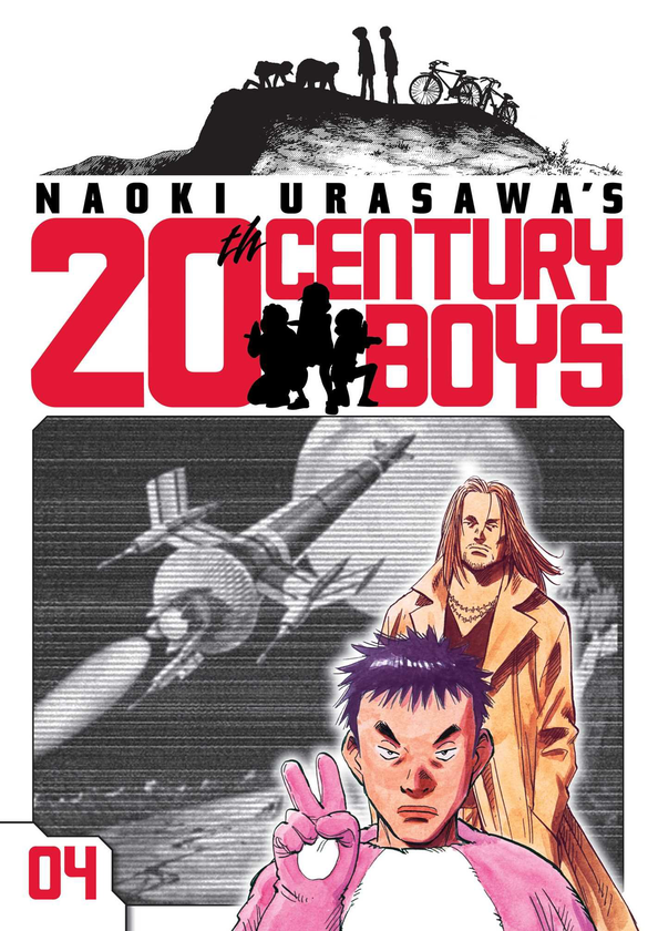 Паперова книга «Naoki Urasawa's 20th Century Boys. Volume 4», автор Наокi Урасава - фото №1