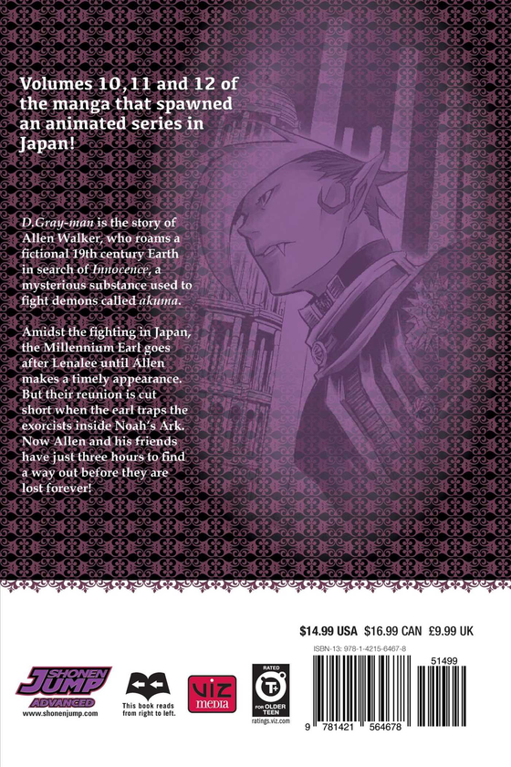 Паперова книга «D.Gray-man. 3-in-1 Edition. Volume 4», автор Кацура Хосіно - фото №1
